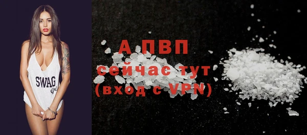 меф Алексеевка