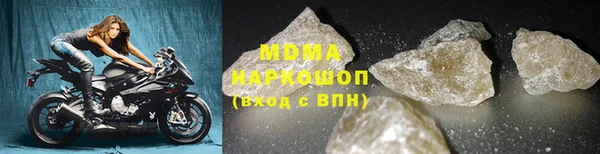 меф Алексеевка