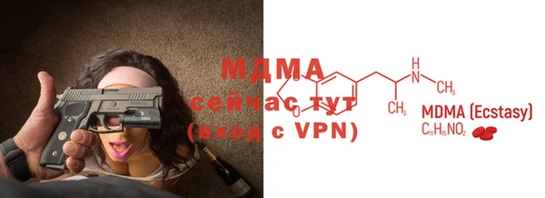 меф Алексеевка