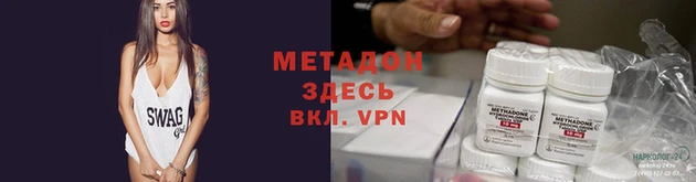 бутират Алзамай
