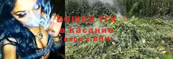 меф Алексеевка
