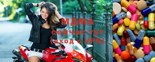 спайс Алексин
