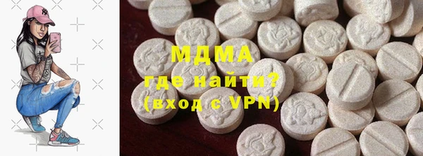 спайс Алексин