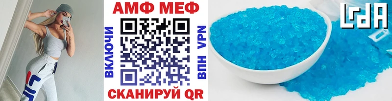 mega ТОР  Билибино  Метамфетамин Декстрометамфетамин 99.9% 