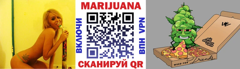 нарко площадка официальный сайт  Билибино  Каннабис Bruce Banner 